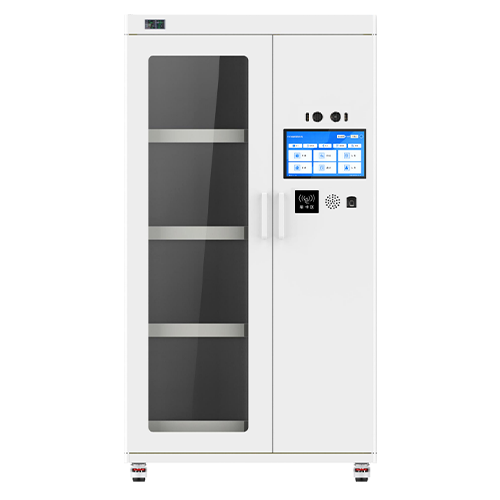 RFID 智能工具柜