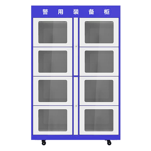 RFID 智能装备柜